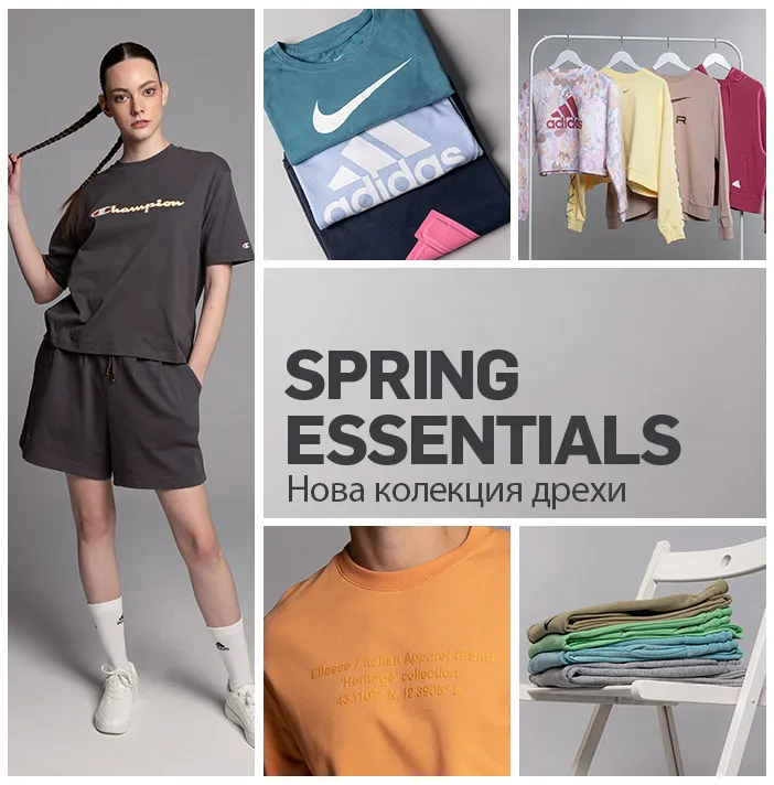Apparel